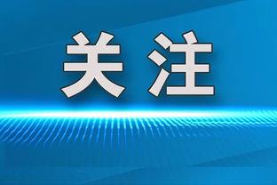 7次关键传球！英超官方：德布劳内当选曼城vs切尔西全场最佳